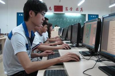 重慶市工業(yè)學(xué)校計算機(jī)平面設(shè)計專業(yè)與重慶軟件開發(fā)行業(yè)的融合發(fā)展